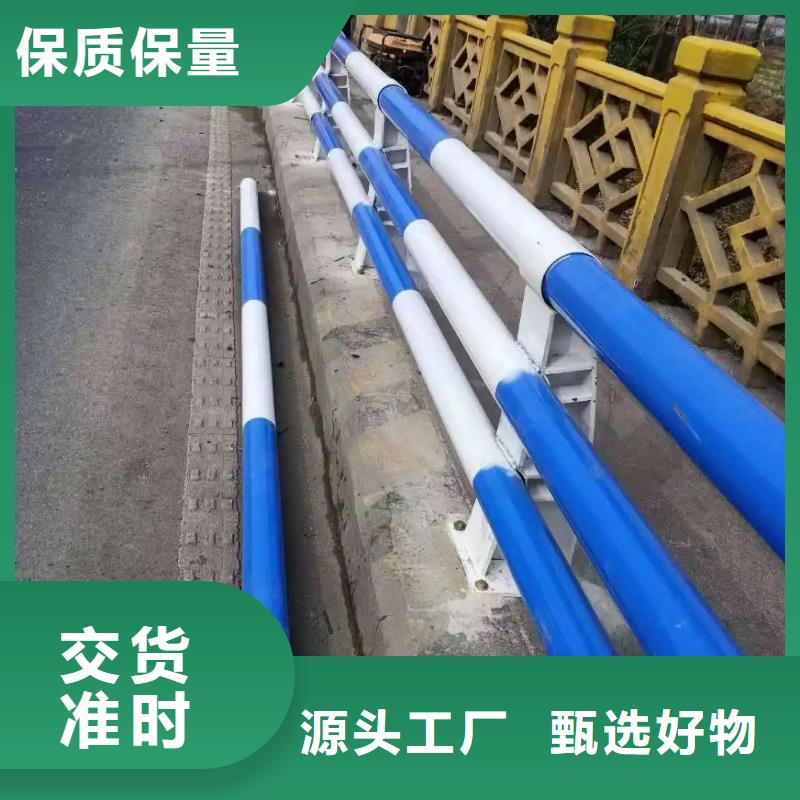 堆龙德庆高速公路桥梁防撞护栏厂景区河堤护栏厂家放心选择