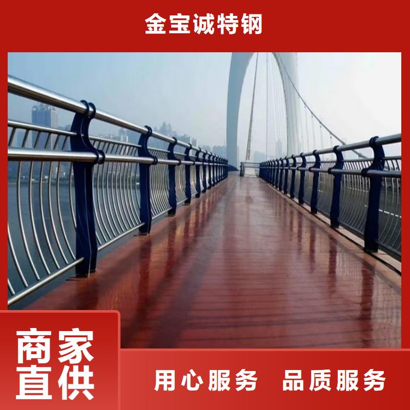 河道景觀護欄高速開口欄網批發貨源