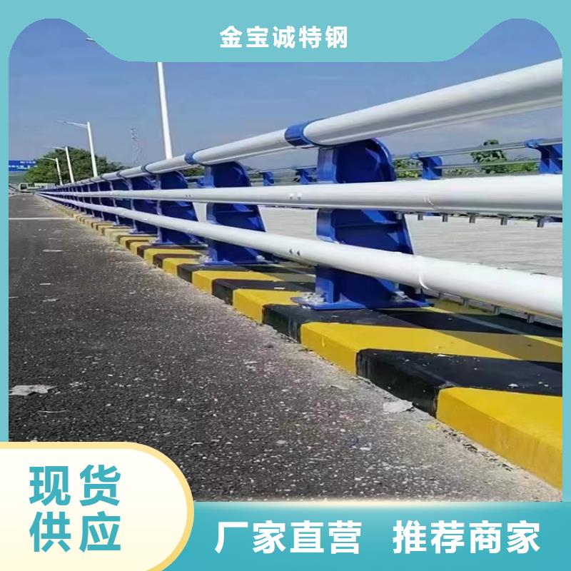 河道景觀護欄不銹鋼燈光護欄實拍品質保障