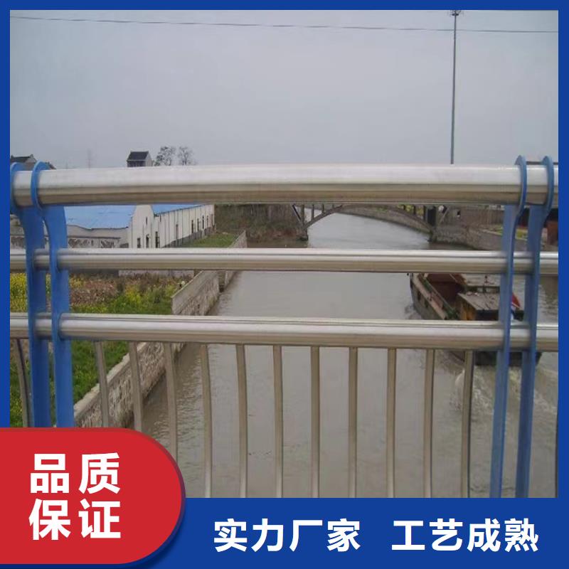 河道景觀護(hù)欄橋梁河道護(hù)欄廠家質(zhì)檢合格出廠