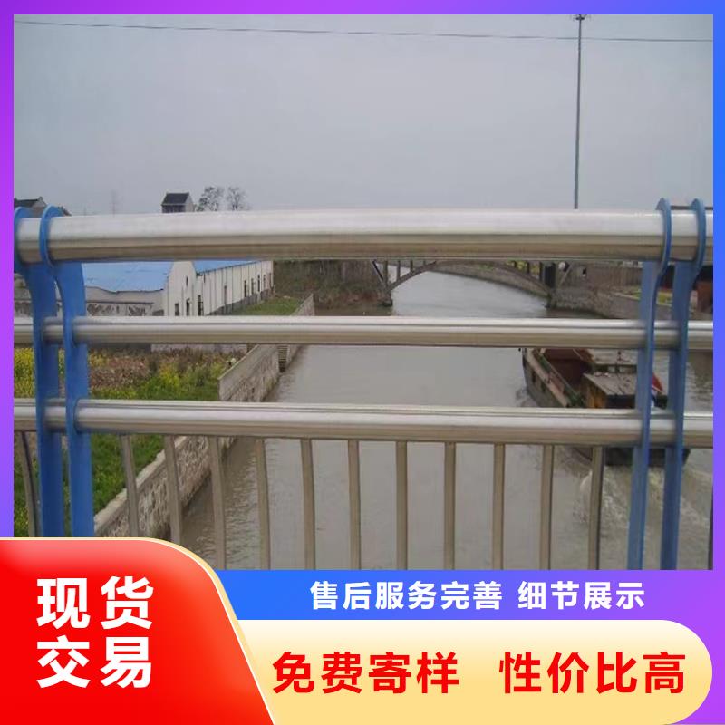 河道景觀護欄-【橋梁護欄】一站式供應