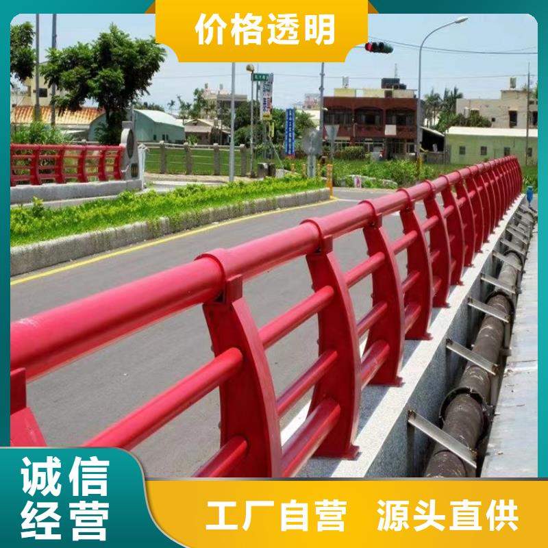 【河道景觀護欄】防撞欄桿工程施工案例