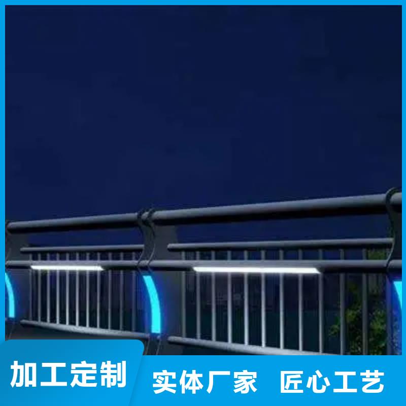河道景觀護欄_鍍鋅噴塑防撞欄高品質誠信廠家