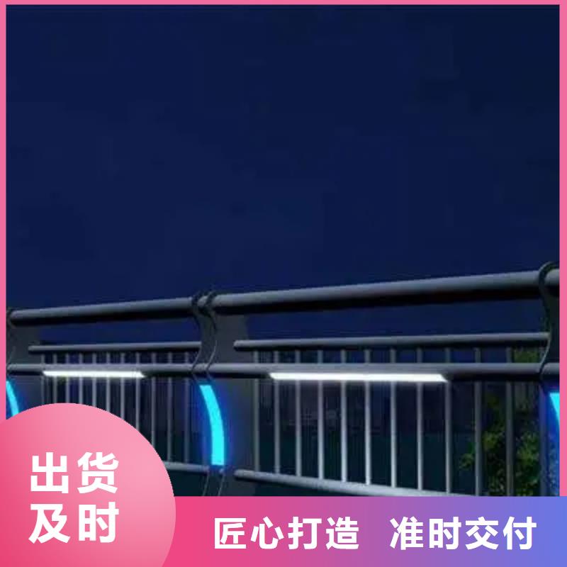 河道景觀護欄-【橋梁護欄】一站式供應