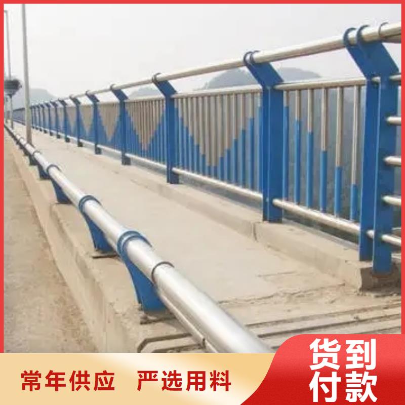 河道景觀護欄不銹鋼立柱源廠直銷