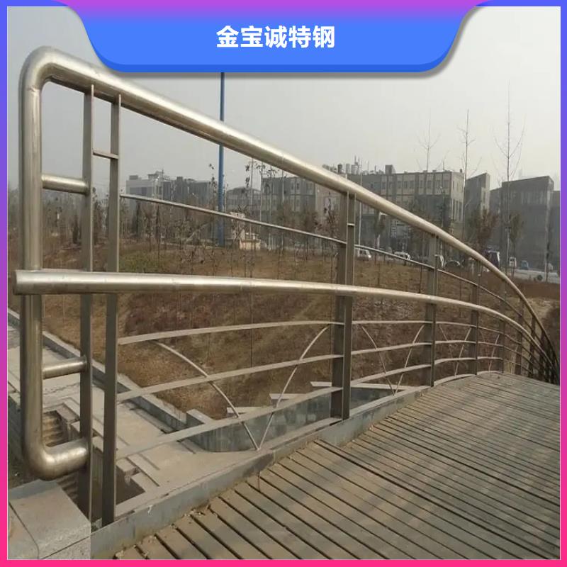 河道景觀護欄,鋁合金護欄質量檢測