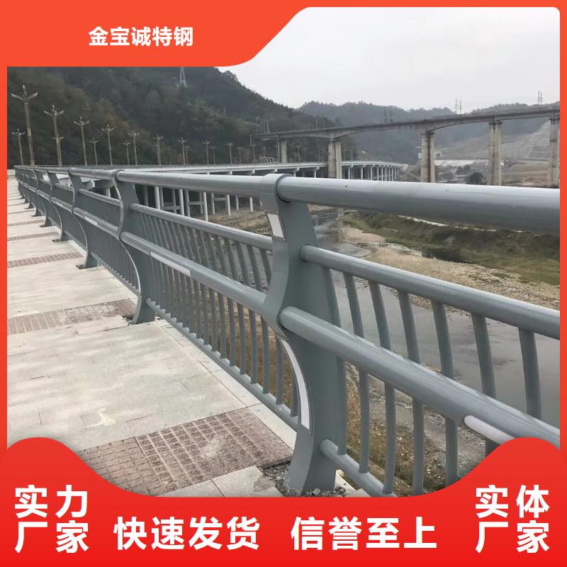 河道景觀護欄橋梁立柱誠信商家服務熱情