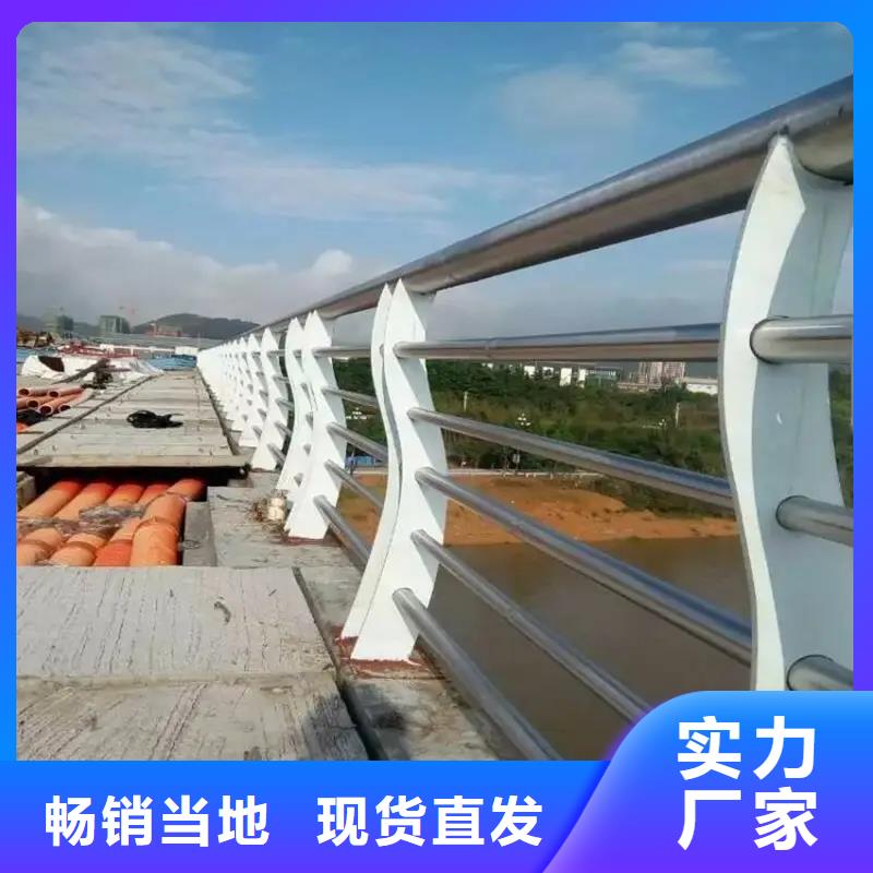 河道景觀護欄,鋁合金護欄質量檢測