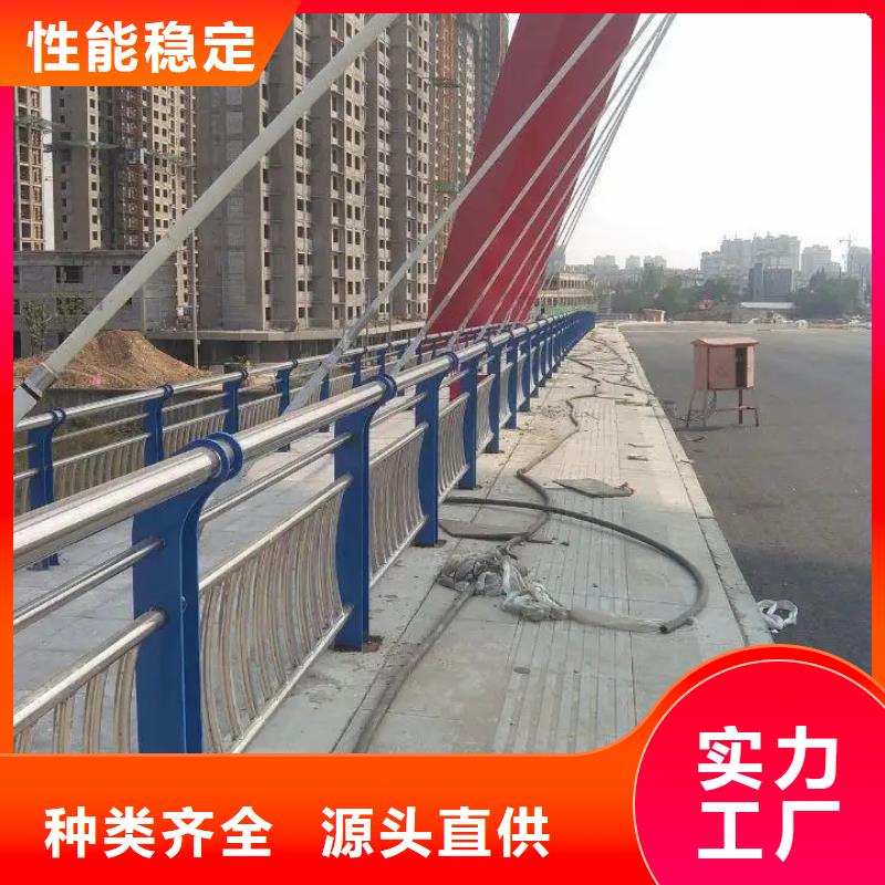 河道景觀護欄-【橋梁護欄】一站式供應
