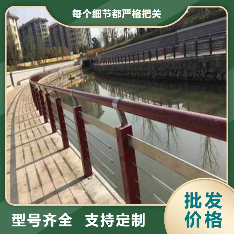 河道景觀護欄-【橋梁護欄】一站式供應