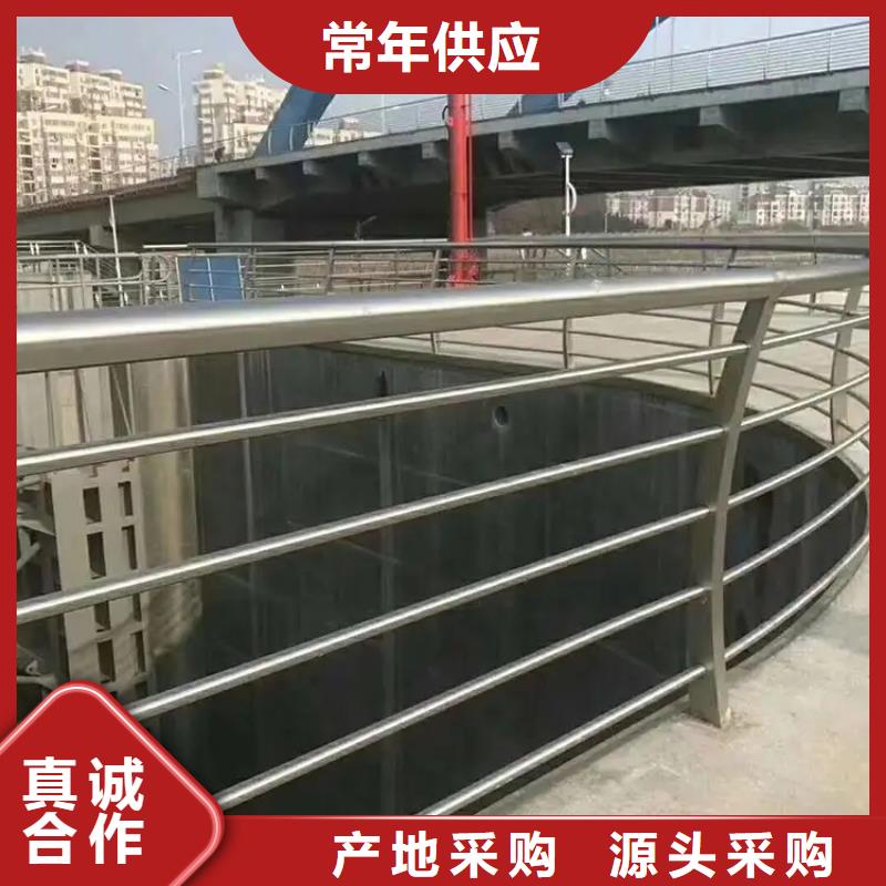 河道景觀護(hù)欄國道抗沖擊圍欄應(yīng)用范圍廣泛