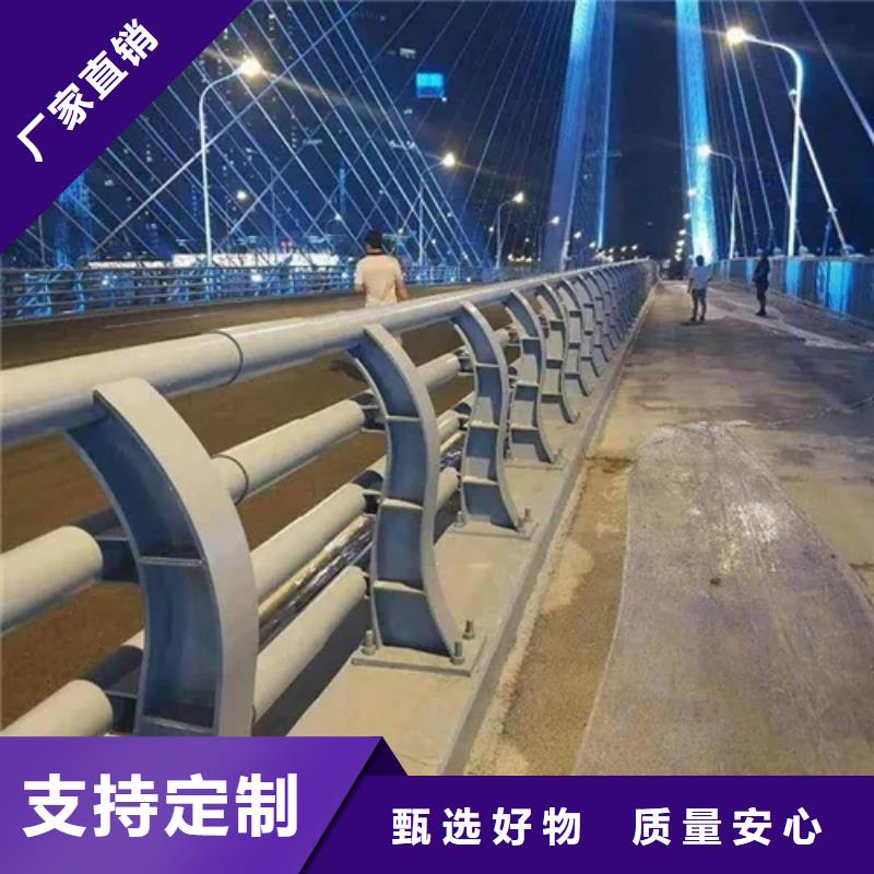 河道景觀護欄M型防撞護欄信譽至上