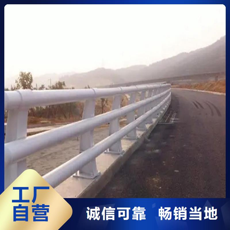 河道景觀護欄國道抗沖擊圍欄應用范圍廣泛