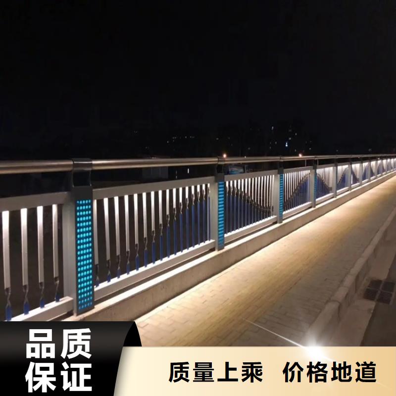 【河道景觀護欄】橋梁河道護欄廠家對質量負責