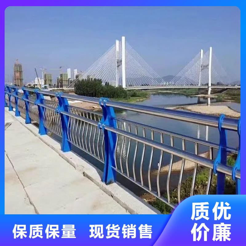 河道景觀護欄高速開口欄網批發貨源