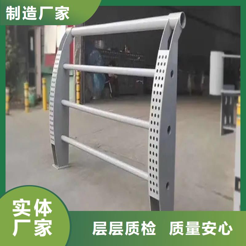 河道景觀護(hù)欄道路隔離欄貨源直銷(xiāo)