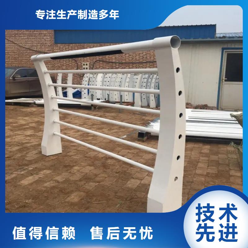 河道景觀護欄橋梁景觀護欄材質(zhì)實在