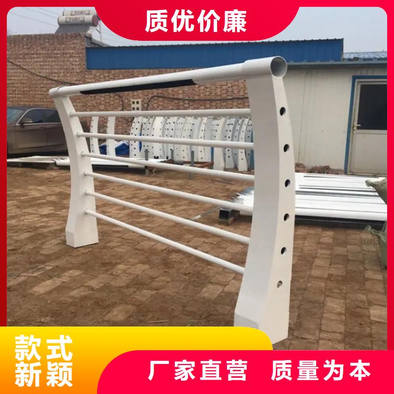 河道景觀護欄201不銹鋼復合管匠心工藝