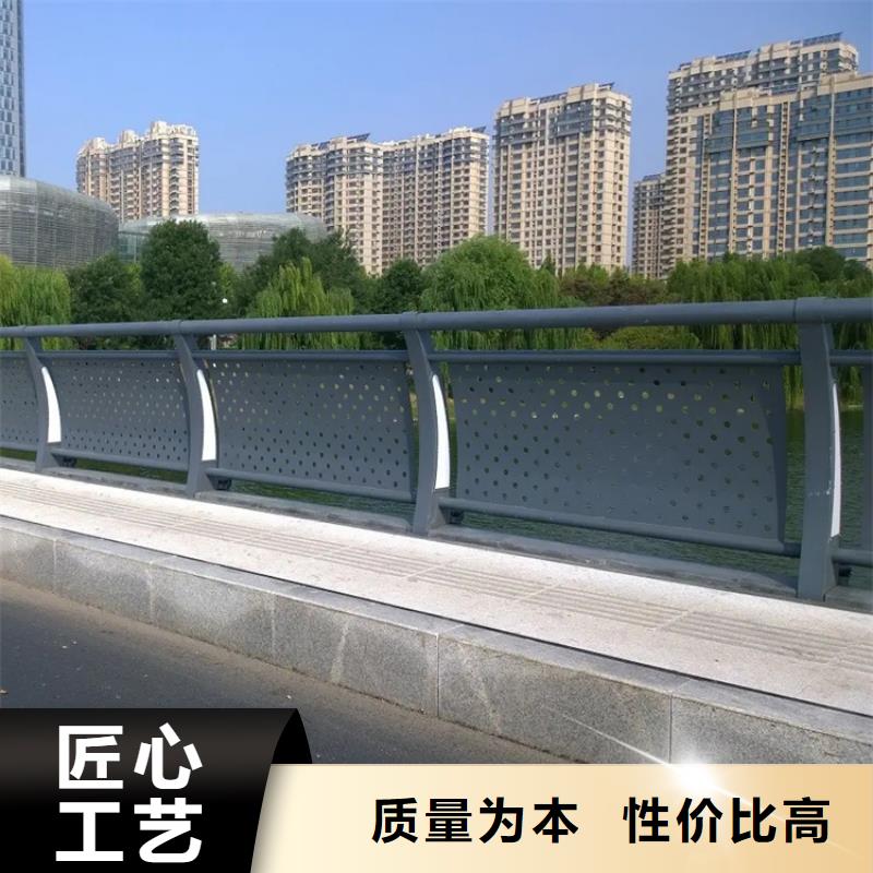 河道景觀護欄-【橋梁護欄】一站式供應