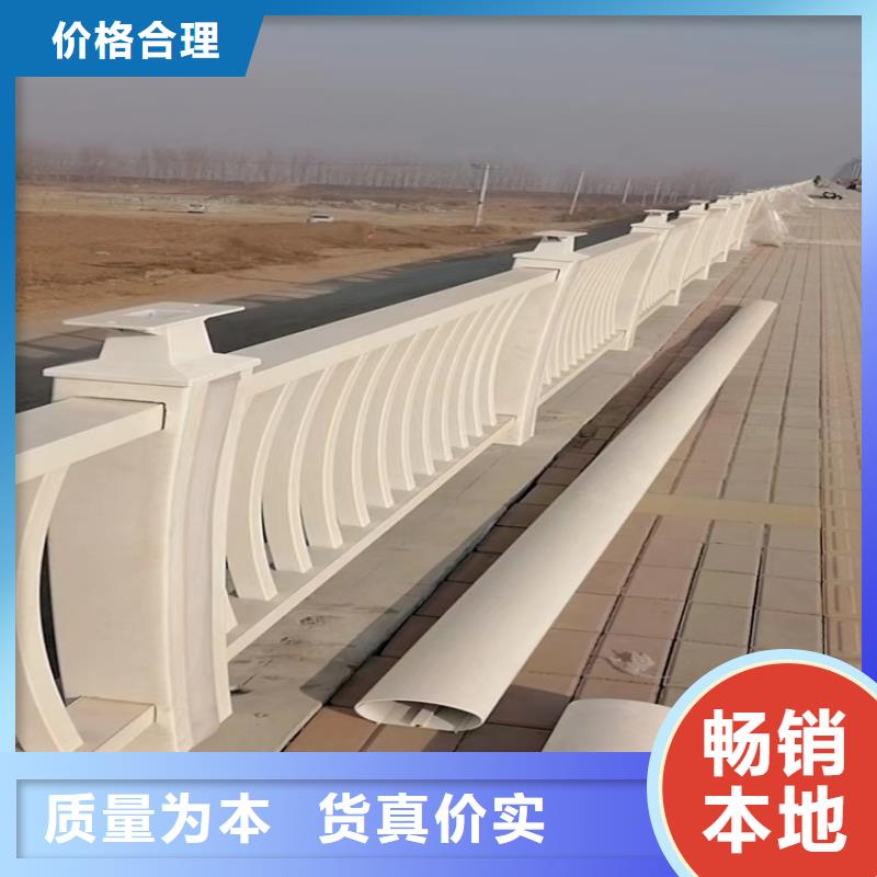 鋁合金護欄防護欄專業(yè)供貨品質(zhì)管控