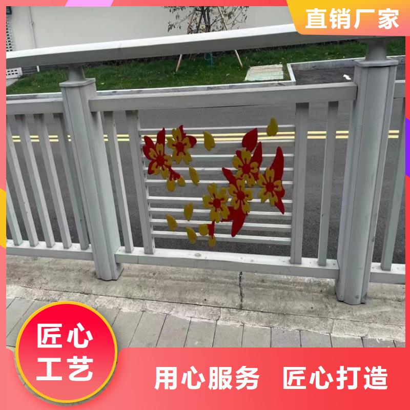 鋁合金護欄不銹鋼立柱源頭工廠