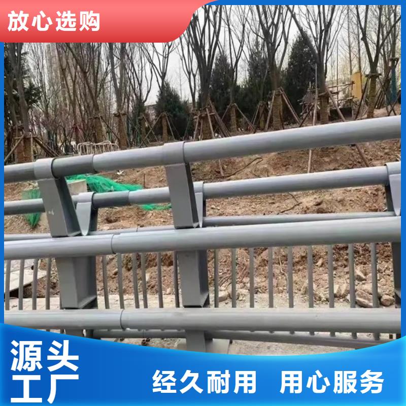 鋁合金護欄_橋梁立柱價格有優勢