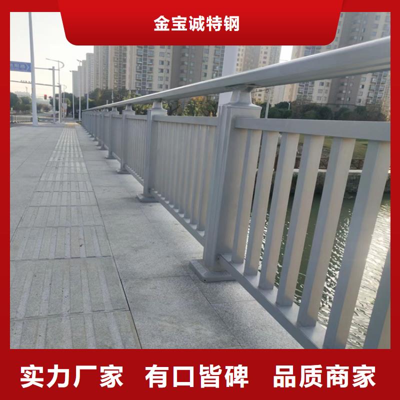 鋁合金護欄鍍鋅波形護欄品質有保障