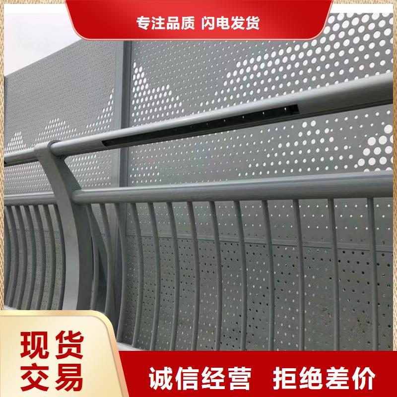 鋁合金護欄,中央分隔欄拒絕差價