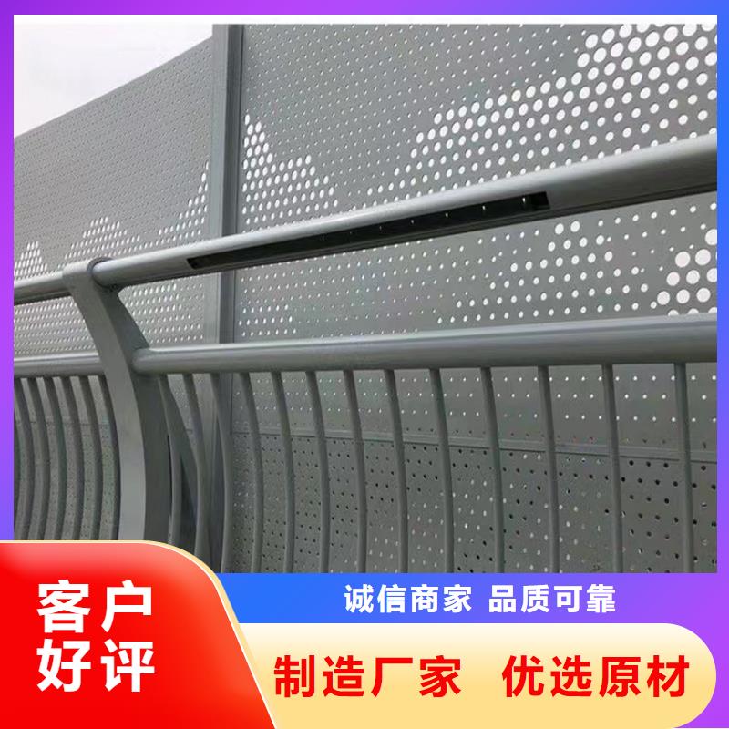鋁合金護欄燈光防撞護欄詳細參數