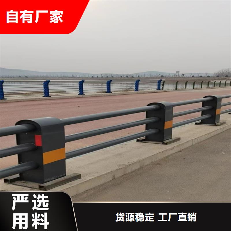 鋁合金護欄_LED防護欄桿廠家直銷供貨穩定