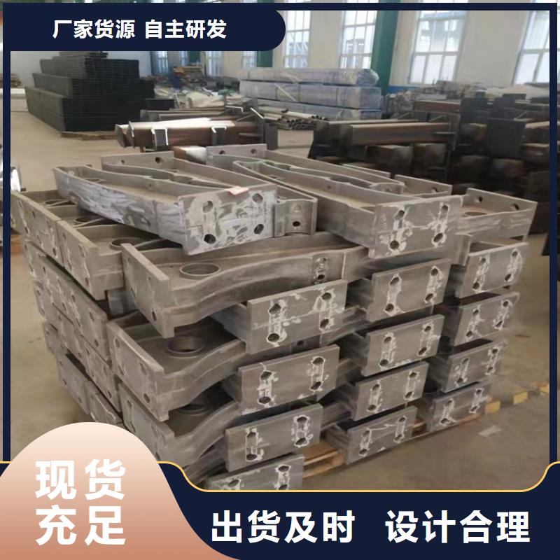鋁合金護欄橋梁防撞護欄現(xiàn)貨銷售