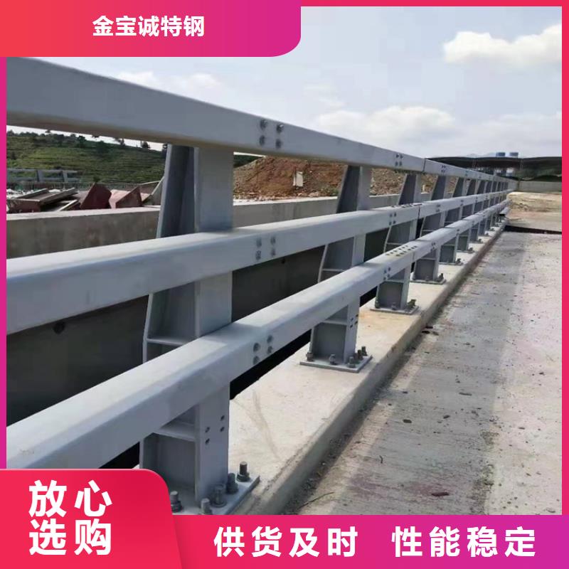 鋁合金護欄快速發貨
