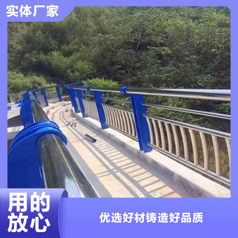 鋁合金護欄橋梁景觀欄桿現貨批發