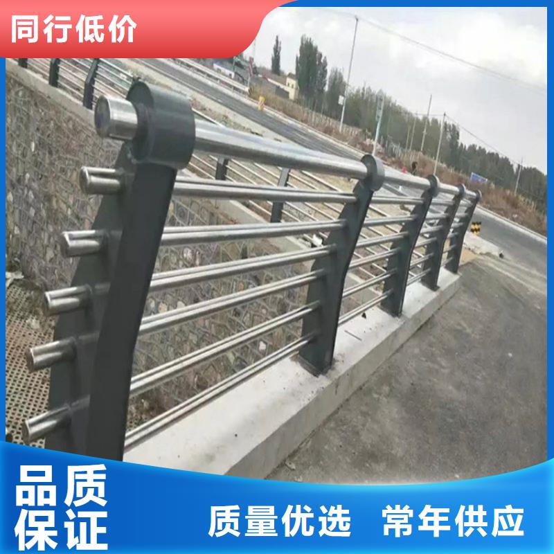 鋁合金護欄,河道防撞欄桿老品牌廠家