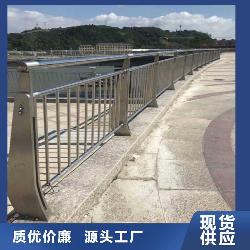 鋁合金護欄_橋梁立柱價格有優勢
