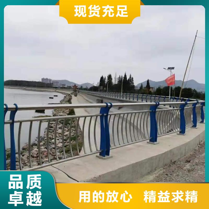【鋁合金護欄-河道防撞欄桿按需定制】