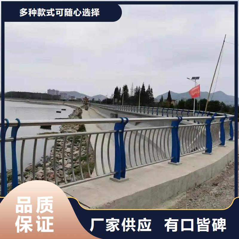 鋁合金護欄不銹鋼燈光護欄按需定制