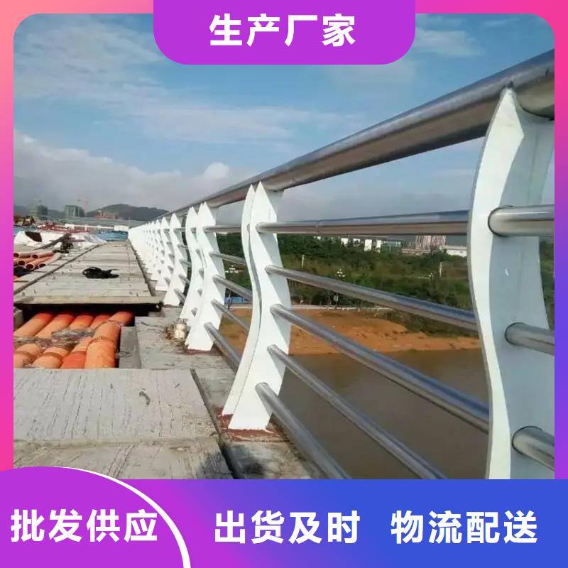 鋁合金護欄景觀護欄庫存量大