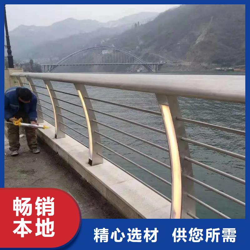 鋁合金護欄【立柱】優勢