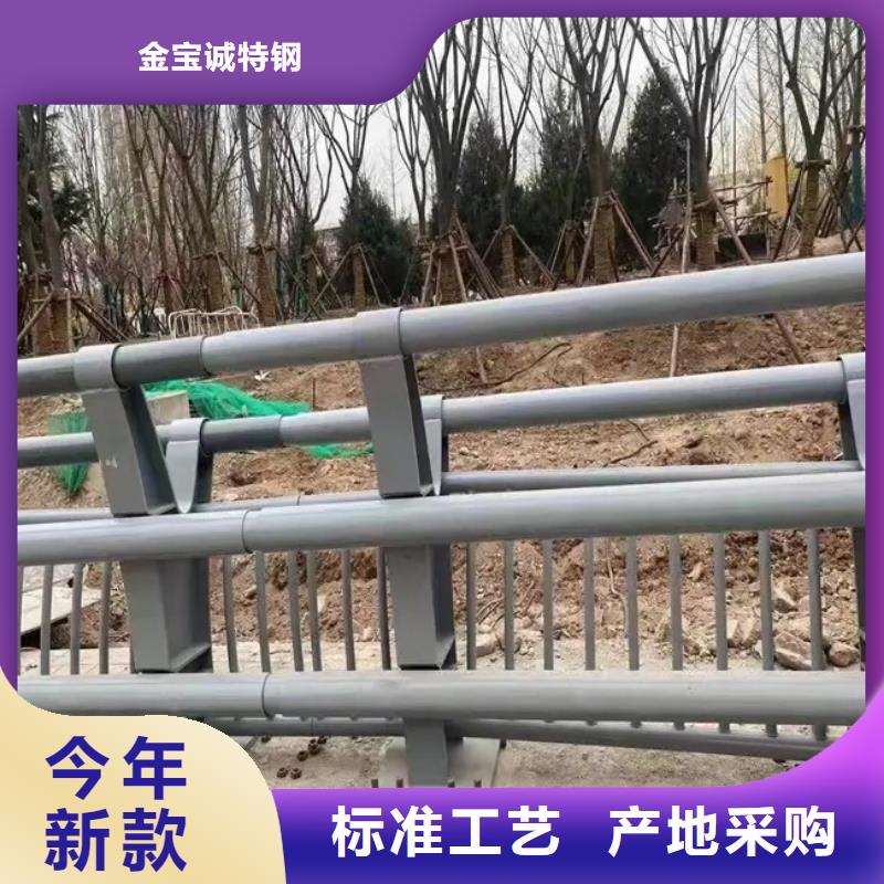 鋁合金護欄,河道護欄廠家專注生產N年
