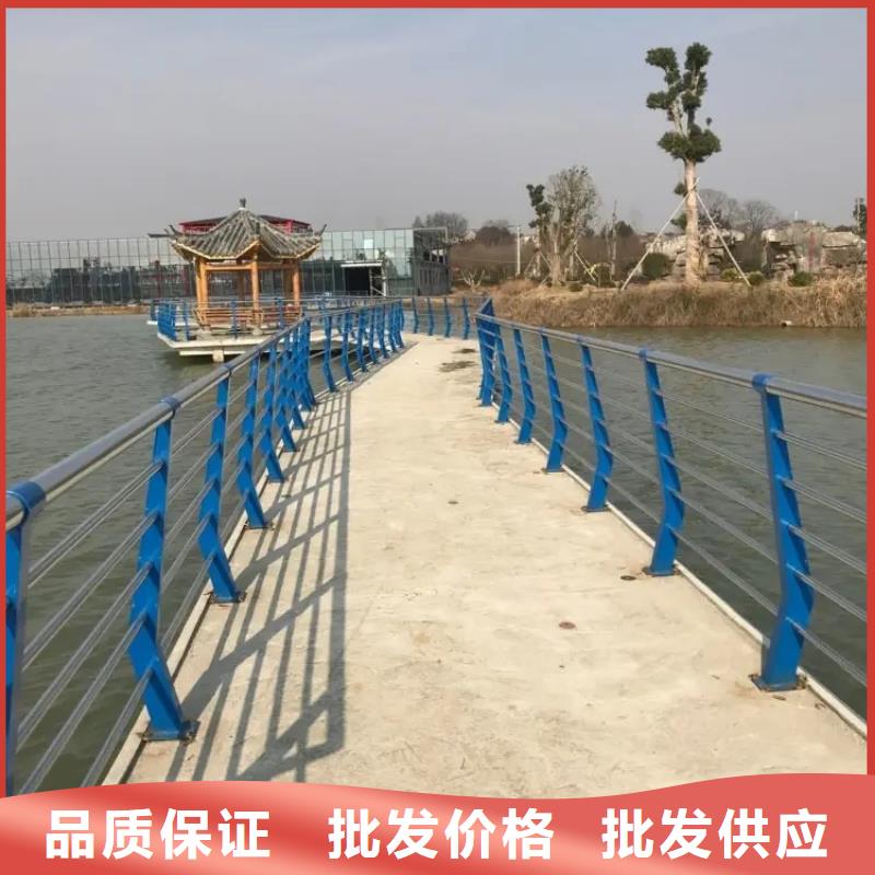 鋁合金護欄,河道防撞欄桿老品牌廠家