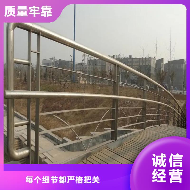 铝合金护栏,市政道路防护栏对质量负责