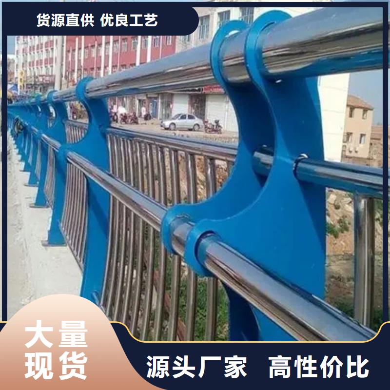 鋁合金護欄【立柱】優勢