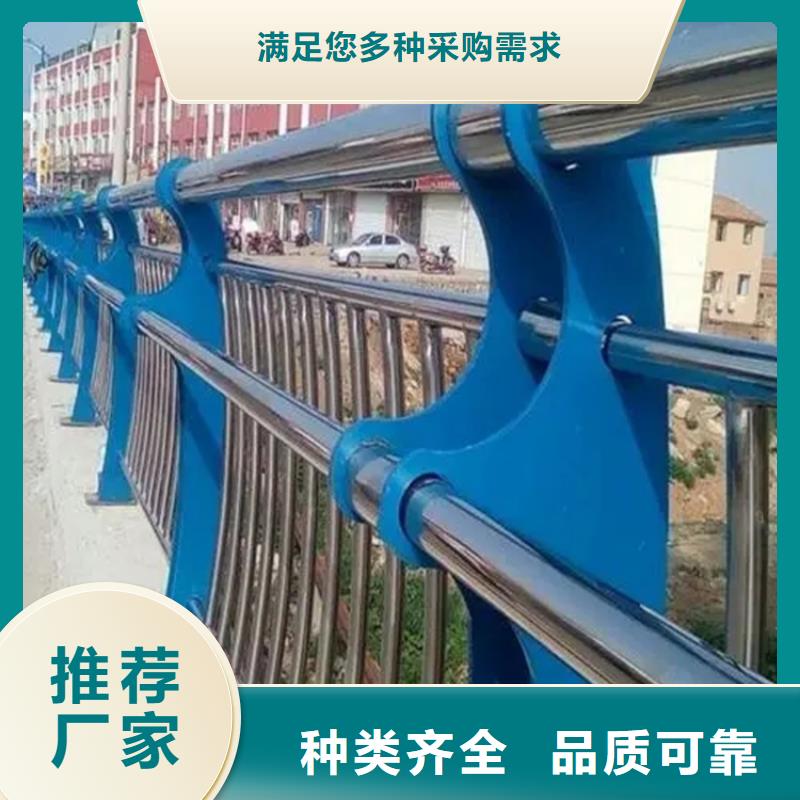 鋁合金護(hù)欄防護(hù)欄專業(yè)供貨品質(zhì)管控