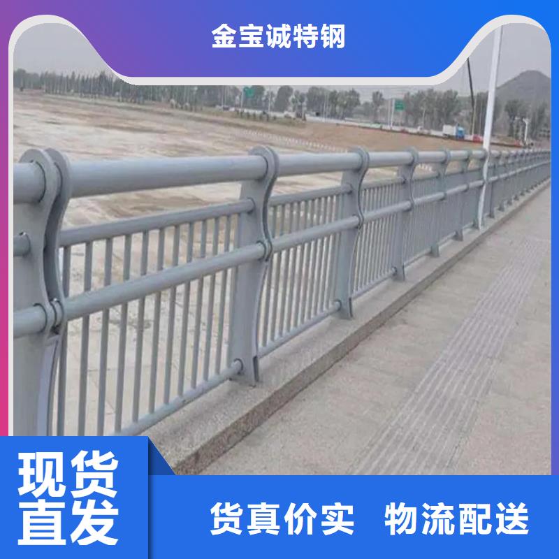 鋁合金護欄【立柱】優勢