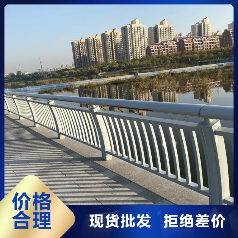 【鋁合金護欄】不銹鋼復合管優良工藝