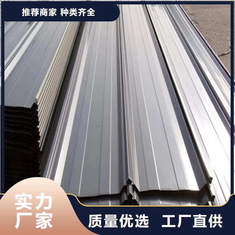铝镁锰屋面板楼承板彩钢大型不锈钢瓦厂家货到付款-快速交付
