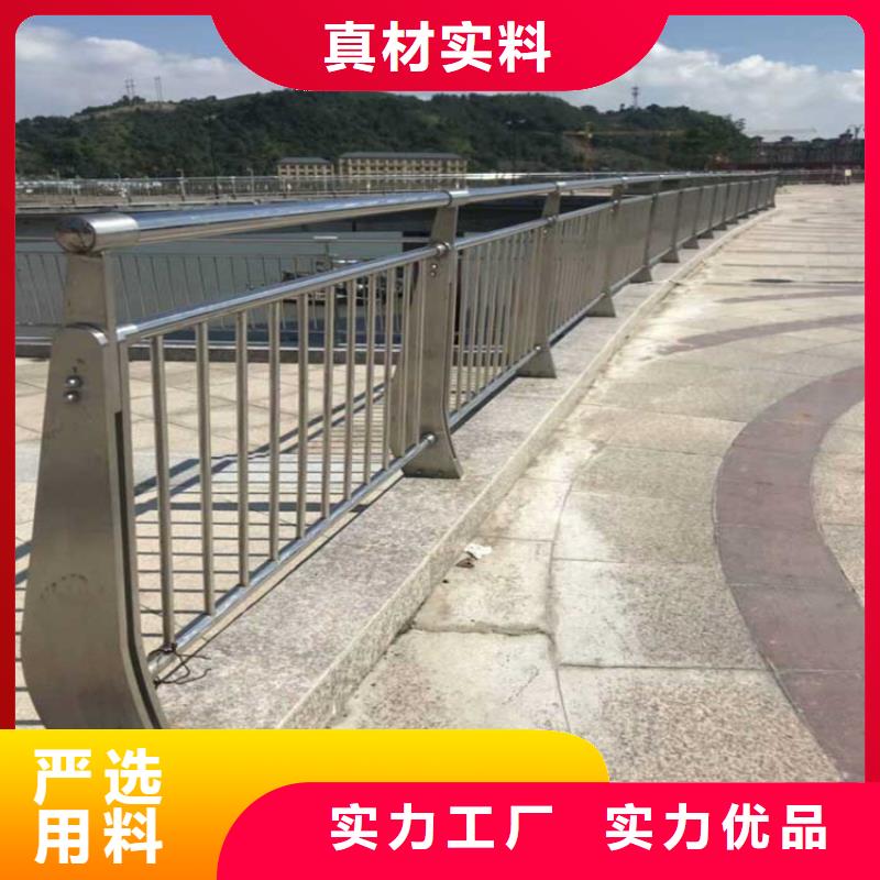 弋阳大桥防撞护栏厂生产安装一条龙服务