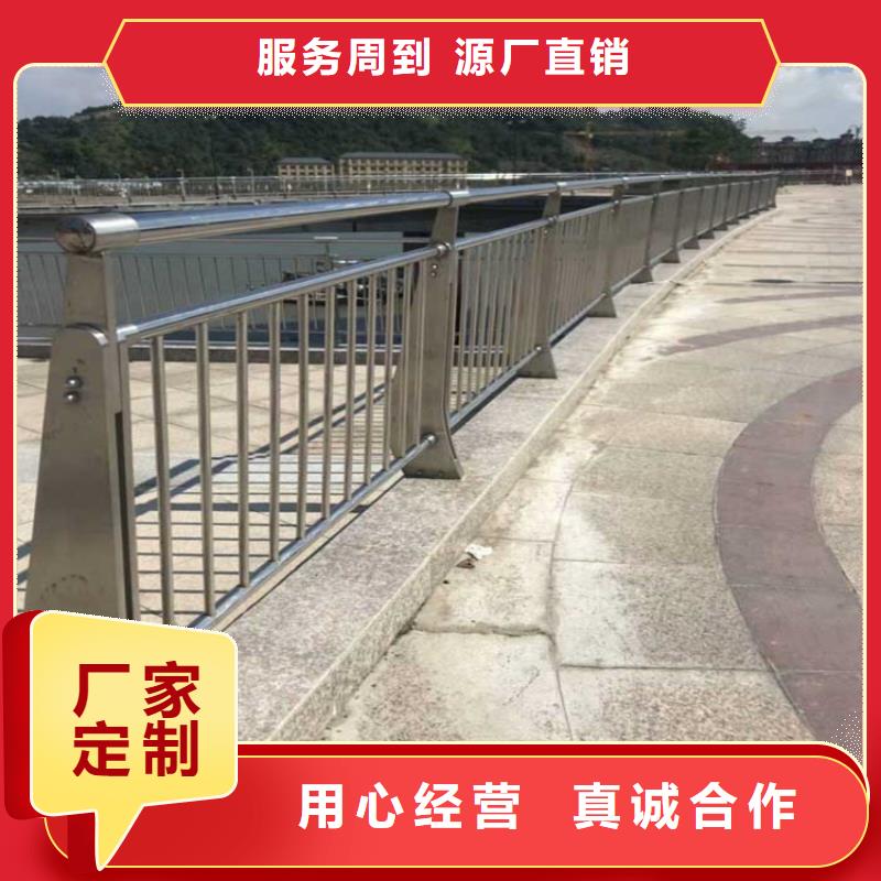 河道灯光防撞桥梁护栏厂交期保障-安装一站式服务
