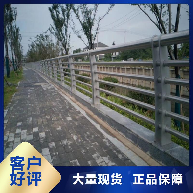 支持定制批发[金宝诚]茂县
交通防撞护栏生产厂家 市政合作单位 售后有保障